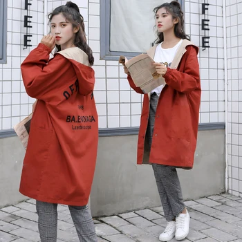

Women in College Windshirts on Both Sides Long and Loose Little Jacket for New Students in the Spring and Autumn Period of 2020