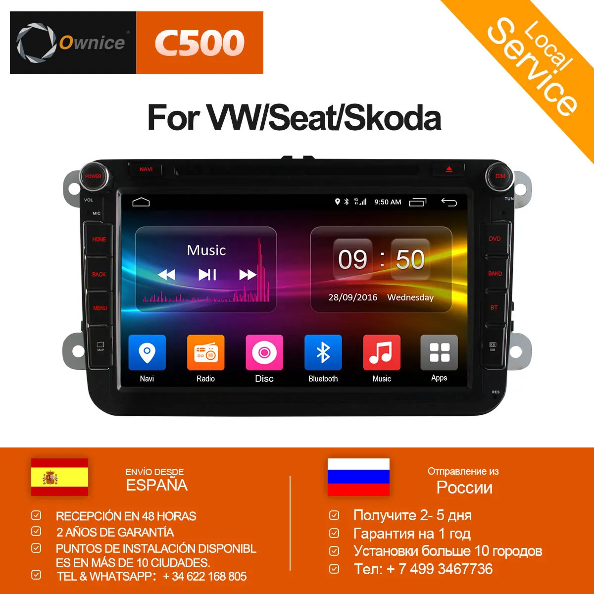 4G SIM LTE Network Ownice C500 G10 Octa 8 Core Android 8.1 2G RAM 2 Din Car DVD GPS Navi Radio Player For VW Skoda Octavia 2 4G SIM LTE Network Ownice C500 G10 Octa 8 Core Android 8.1 2G RAM 2 Din Car DVD GPS Navi Radio Player For VW Skoda Octavia 2