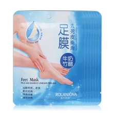 Лучшая 1 пара = 2 шт. молочная бамбуковая уксусная удаление омертвевшей кожи для ног гладкая отшелушивающая маска для ног