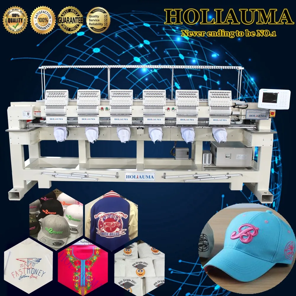 HO1506 new condition automatic 6 heads computer embroidery machine same