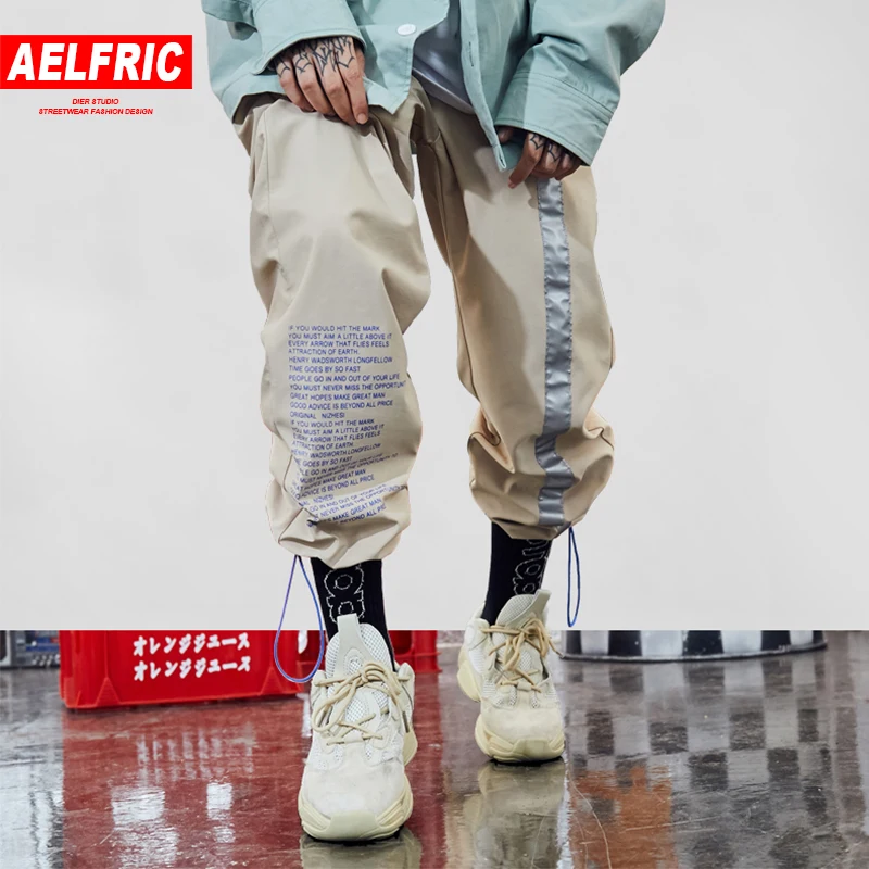 aelfric pants