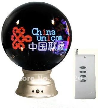 

56 Pixels LED Miraball with Remote Control, Mira ball for Merry Christamas Holiday Advertisment.Company Logo making