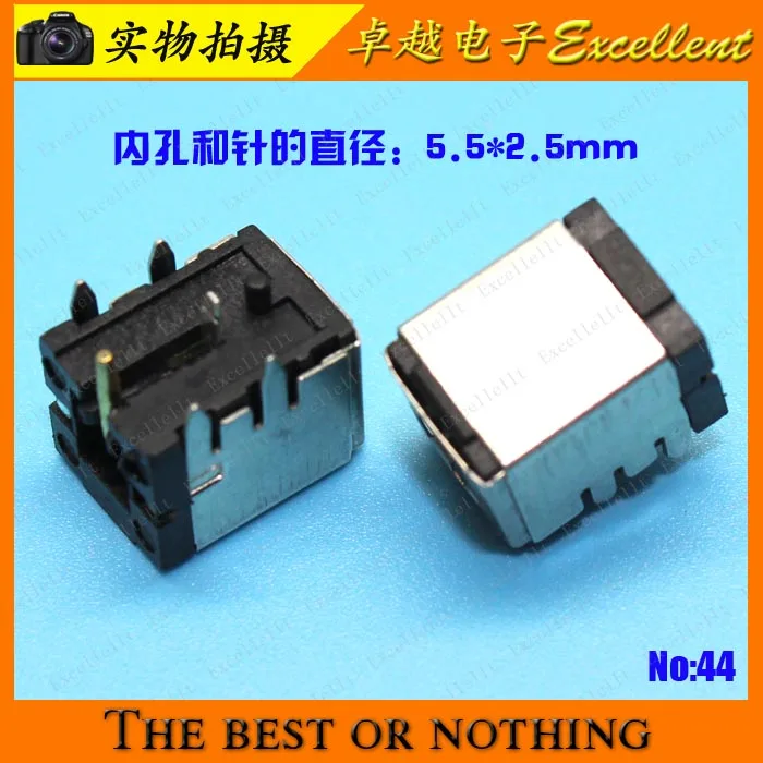 

YuXi 50 pcs free shipping NEW DC Jack For ASUS G73 G73J G73JH G71 M70S X71 F70 N80V N73 N73SV X81S DC Power Jack