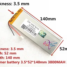 Лучший бренд батареи 3,7 V литий-полимерный аккумулятор 3552140 pl 3800 mah таблетки