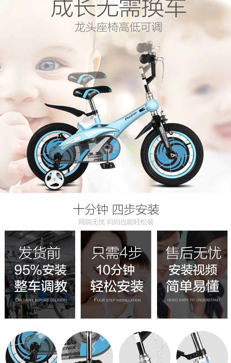 Best New Brand Magnesium Alloy Frame Child Bike 12/14/16 Inch Auxiliary Wheel Dual Disc Brake Bicycle Boy Girl Children Buggy 13