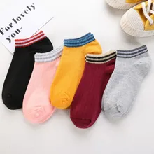 Новые модные повседневные хлопковые носки ярких цветов, летние женские носки до щиколотки, дышащие носки в полоску, красивые хлопковые носки, Лидер продаж, 5 шт