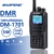 Baofeng цифровой DM-1701 двухканальные рации Tier 2 Dual Time слот Dual Band двухстороннее радио DMR Ham любительский радио станции КВ трансивер