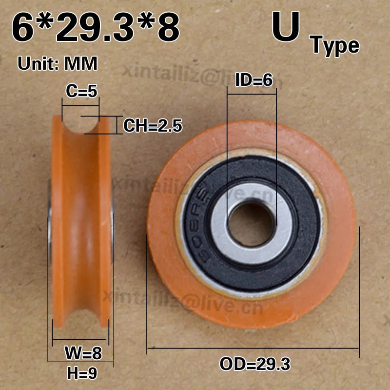 [U0629-8] 10 шт. малошумный принтер шарикоподшипник колеса ролик 29,3 мм флейта тип паз нейлон подшипник колеса 6*29*8