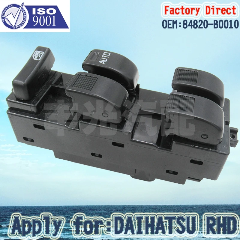 Factory Direct Auto Electric Power Window Master Switch Apply For