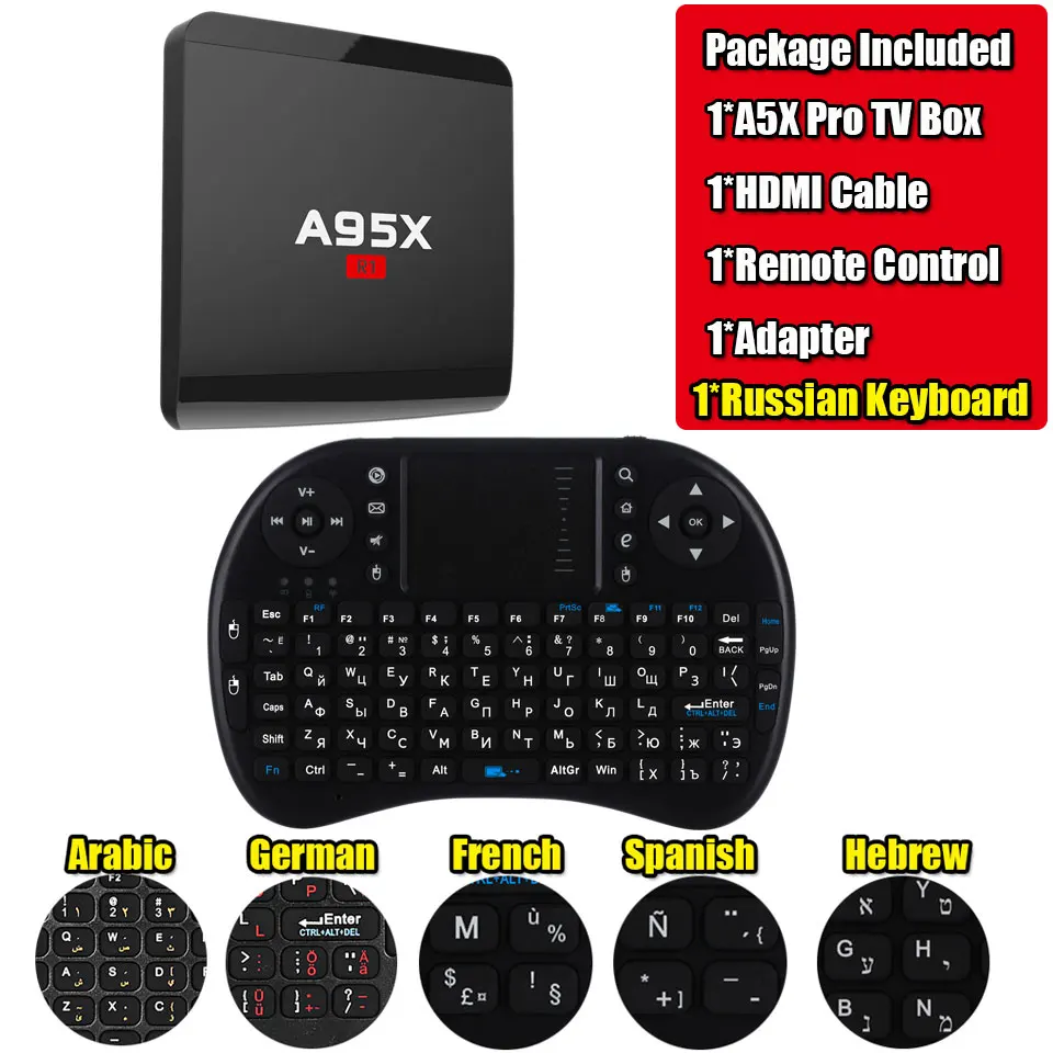 A95X-R1-Smart-Android-TV-Box-Plus-Russian-Keyboard