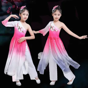 

Chinese Traditional Folk Fan Dance Costume Girls Gradient Elegance Yangko Dance Clothes Child National Umbrella Dance Clothing
