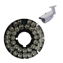 OWGYML Новое поступление CCTV светодиоды 36 ИК осветитель свет инфракрасного ночного видения 850nm CCTV заполняющий свет для камеры видеонаблюдения