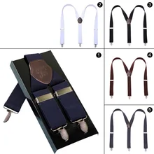 Подтяжки для мужчин кожаные пуговицы эластичный смокинг Y Back мужские s подтяжки брюки джинсы подтяжки