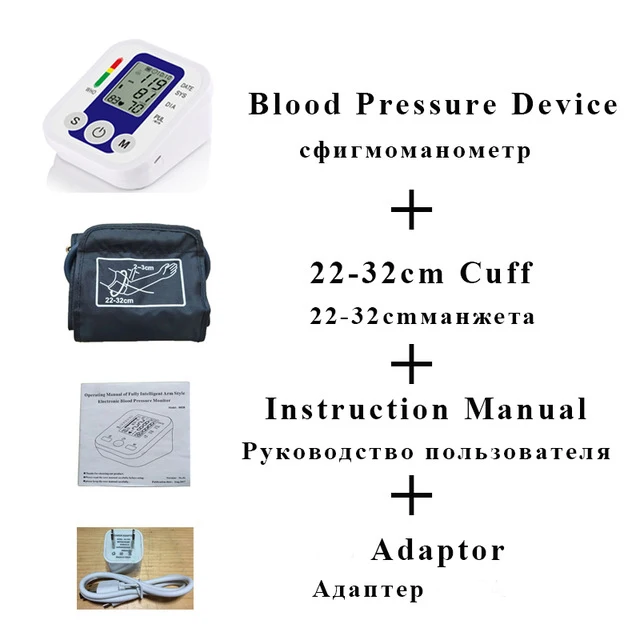 Автоматический цифровой монитор артериального давления на руку BP Сфигмоманометр манометр измеритель тонометр для измерения артериального давления - Цвет: blue 22-32cm  cuff