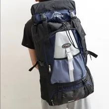 Унисекс военный многоцелевой лоскутный рюкзак мужская большая емкость дорожная Сумка Рюкзаки Сумка через плечо