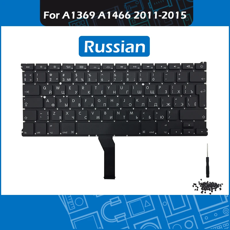  New RU Russian Keyboard for Macbook Air 13