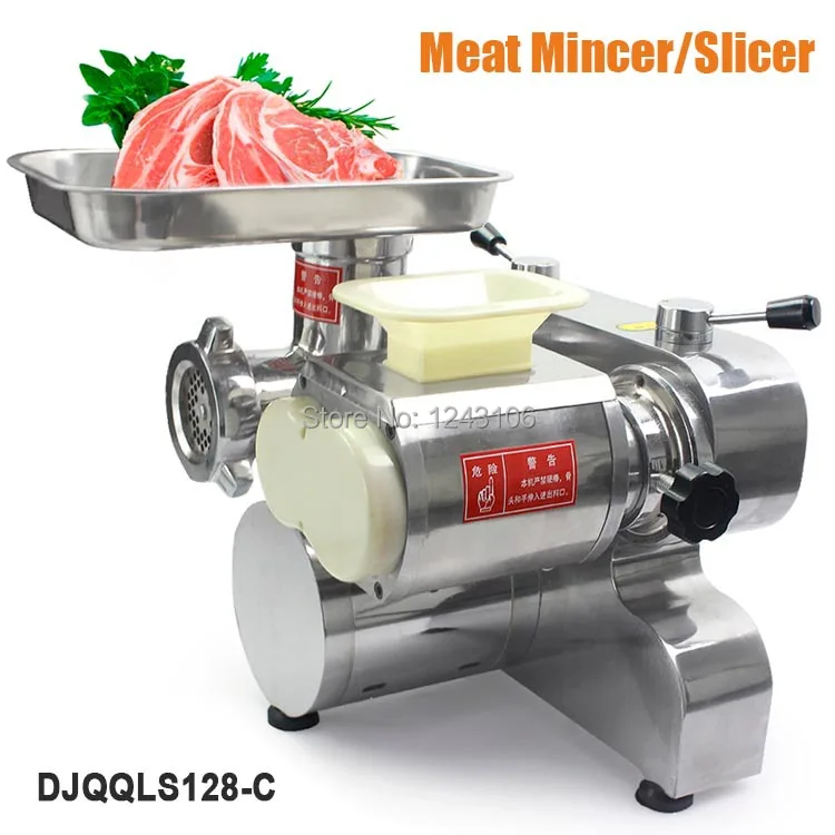 cheapest meat slicer cheapest meat slicer