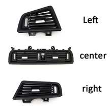 Передний ряд ветровой центр левый и правый кондиционер вентиляционное отверстие гриль розетка панель для BMW 5 серии F10 F18 520 523 525 528 530 535