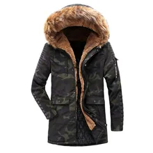 Новая мужская повседневная хлопковая куртка теплая куртка с капюшоном Длинные плащ ветрозащитный