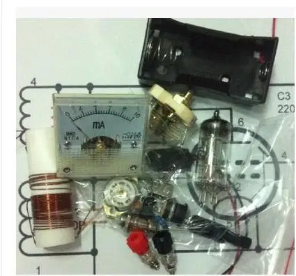 

7.050M electronic tube transmitter 2P2 single lamp DC CW transmitter DC crystal tube electronic transmitter