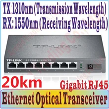 20 км Оптический Волокно трансивер одиночный Волокно конвертер, sc Порты и разъёмы, 8* Gigabit RJ45 Порты и разъёмы одномодовых оптических волокон tx1310nm, Rx1550nm