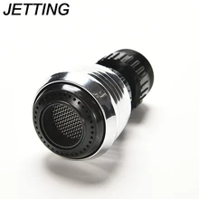 360 градусов воды Bubbler поворотная головка экономии кран адаптер к аэратору устройство кран аэратор воды аксессуары для ванной комнаты для дома