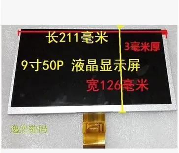 Hd 1024*600 Hw90F-0A-0A-10 Hw90F Blc900-06B-1 Schermo Lcd Lcm Tft Da 9 Pollici Per Tablet Pc Allwinner A13