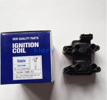 Chery a11 3705110ea