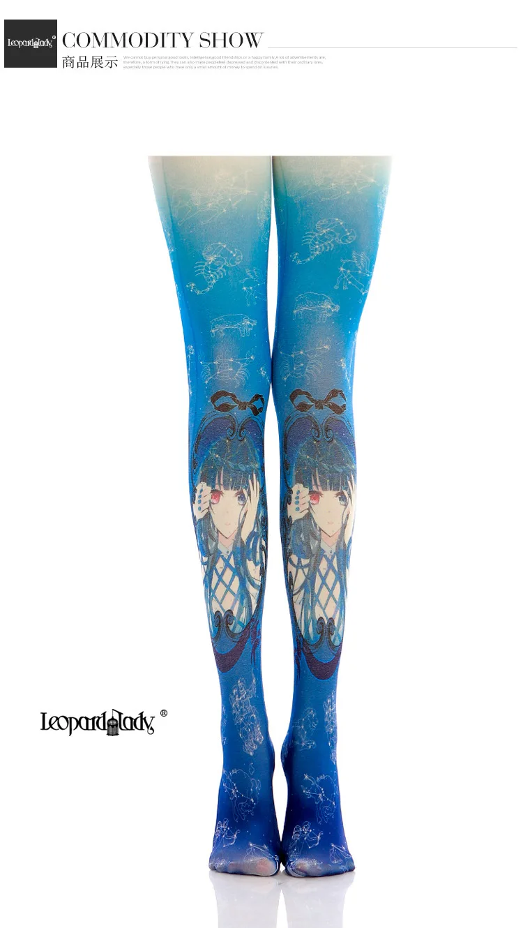 20171029_175810_073