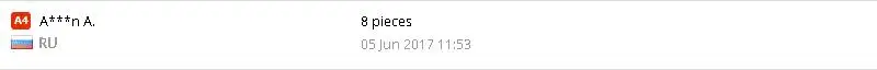 QQ20170606102507