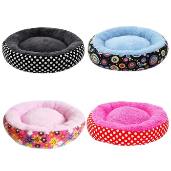 

Pet Dog Bed Warming Dog House Soft Material Pet Nest Dog Fall And Winter Warm Nest Kennel Cat Puppy House Small Large Dogs