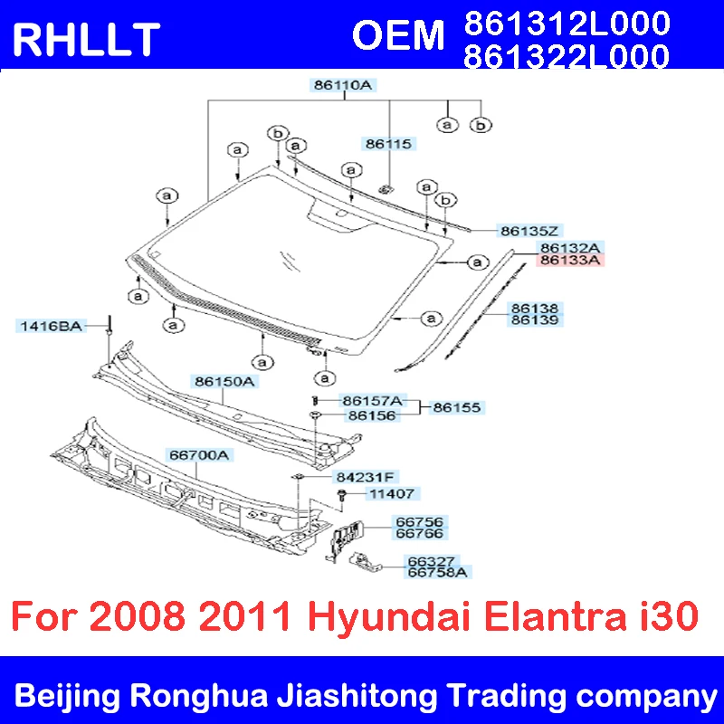 Боковая защита от ветра литье 2 шт для Hyundai Elantra i30 2008 2011 OEM 861312L000 861322L000|Зеркала и