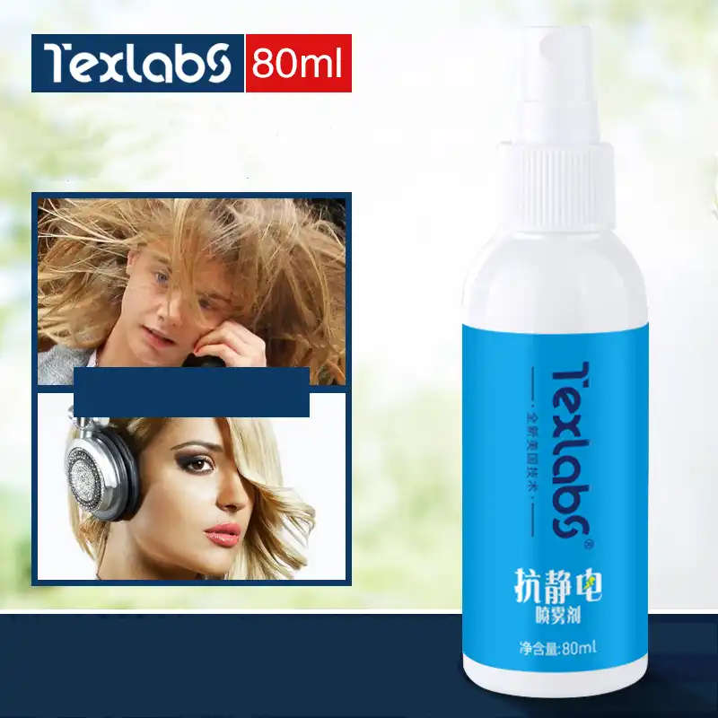Texlabs 2019 New Product Long Lasting Remover Electrostatic Hair