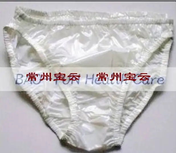 Free Shipping FUUBUU2205 White S 2PCS adult diapers non