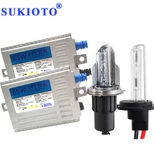 SUKIOTO 24V биксенон h4 24V HID комплект ксенон H7 HID 4300k H3 H11 ксенон 8000k 5000K 6000K 65W 24V Грузовик Лодка фургон фары