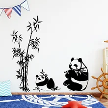 Горячая панда бамбуковый домашний декор наклейка на стену виниловая наклейка на стену s художественные наклейки для детской комнаты декор