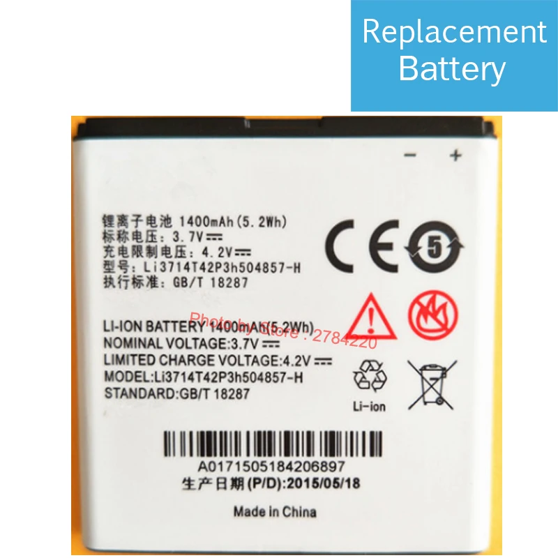 Сменный аккумулятор для ZTE U830 U812 V788D U788 1400 мАч мобильного телефона Beeline Smart2 Smart 2|mobile