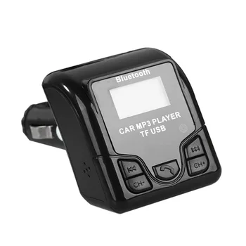 

QSS-50 Universal Bluetooth Handsfree Wireless Car MP3 Audio Player FM Modulator with USB Charger LCD Display for Phones