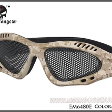 Emerson нулевой Стекло Сталь сетки Стекло es занятия спортом на свежем воздухе, Охота Отдых на природе Очки для походов лыжные очки AOR1 EM6480E