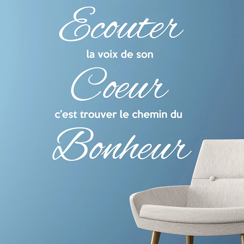 

Sticker Citation Ecouter La Voix De Son Vinyl Wall Art Decal Bedroom Home Decor Poster House Decoration 42 cm x 47 cm