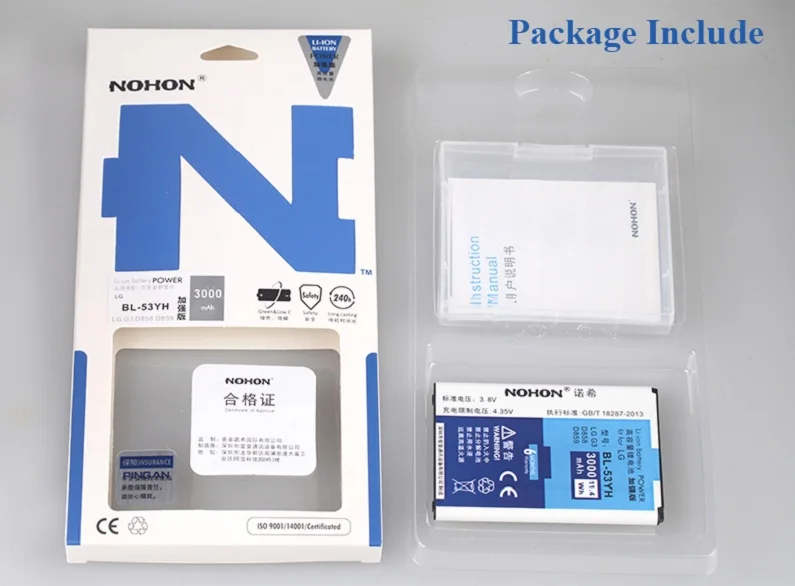 Battery For LG G3 Details- (03)