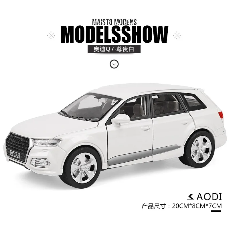 1:24 AUDI Q7 Металлическая Модель автомобиля игрушки для детей Коллекция с 6 открытыми литыми автомобилями выдвижной автомобиль подарок с батареей - Цвет: M923QW no box