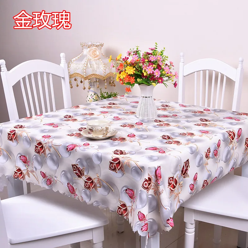 金玫瑰.jpg