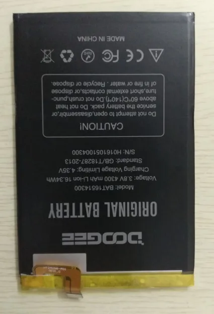 

In Stock For Doogee Y6 Max Battery 4300mAh Replacement accessory accumulators For Doogee Y6 Max +Tools+Adhesive