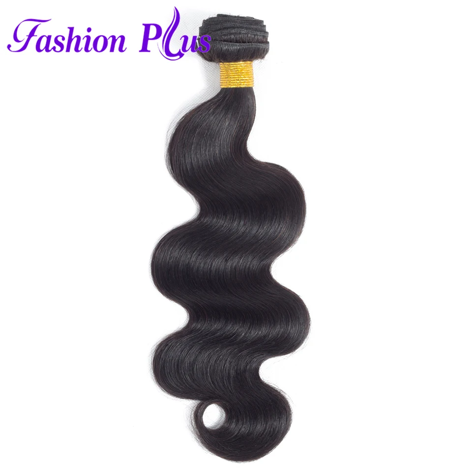 

Brazilian Remy Hair Body Wave Bundles 100% Human Hair Extension 3/4pcs Bundles Beauty Salon Supplies 10''-30''