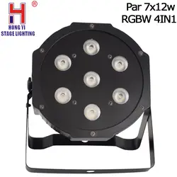 Hong Yi этап Освещение плоским LED PAR свет этапа RGBW 7x12 Вт дискотека лазерного DMX DJ оборудование