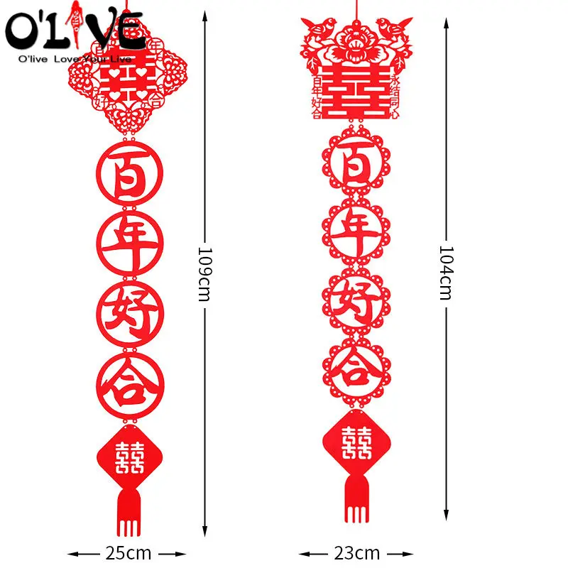 Chinese Wedding Couplets Non-woven Wedding Hanging Decorations Door Room Ornaments Double Happiness Pendant Party Supplies