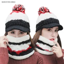 Cotton Scarf Caps 2019 Winter Hats Skullies Beanies Hat Winter Beanies For Women Balaclava Mask Gorras Bonnet Knitted Hat Cotton Scarf Caps 2019 Winter Hats Skullies Beanies Hat Winter Beanies For Women Balaclava Mask Gorras Bonnet Knitted Hat