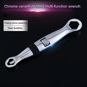 

Wrench Chrome Vanadium Steel Multi-function Adjustable Flexible Car Repair Tool SDF-SHIP