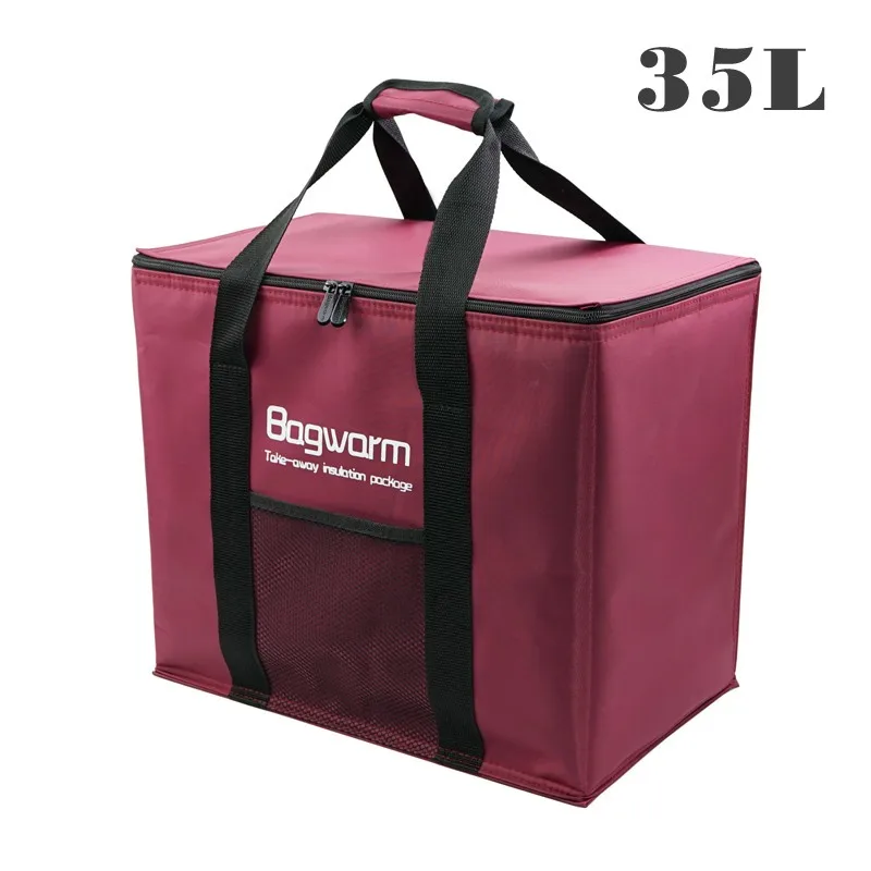 35Л/20л сумка-холодильник, теплоизоляционная упаковка, Термосумка для холодильника, для автомобиля, для пикника, большая сумка-холодильник, теплоизоляция - Цвет: 35L Red